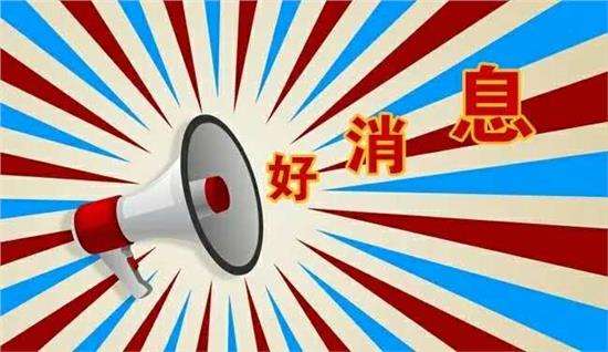 2018???7??CDN?????????·? 13????????